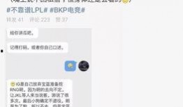 吃瓜爆料大事件真相 拍热点爆料,真相背后的热点追踪