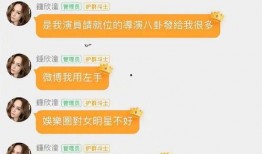 52爆料吃瓜网 明星八卦爆料网站推荐,揭秘娱乐圈最新八卦，明星动态一手掌握